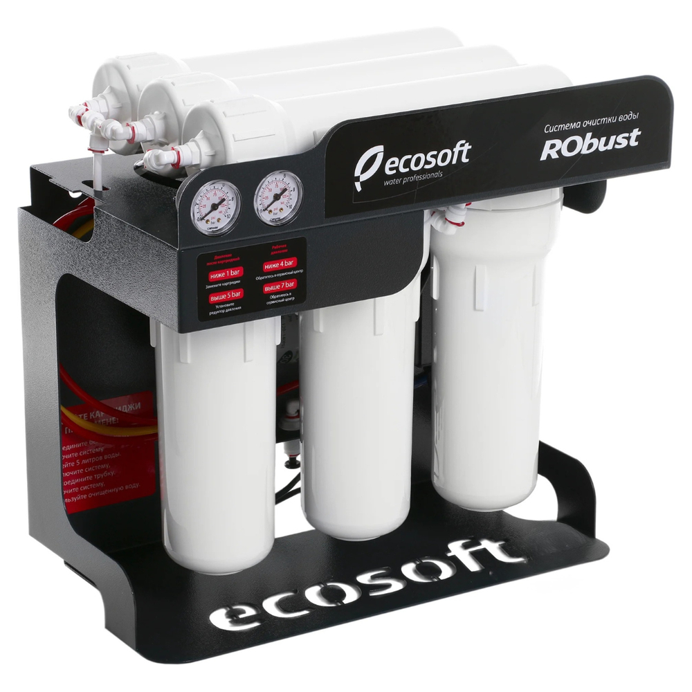 Система обратного осмоса Ecosoft RObust 1000 Система обратного осмоса Ecosoft RObust 1000